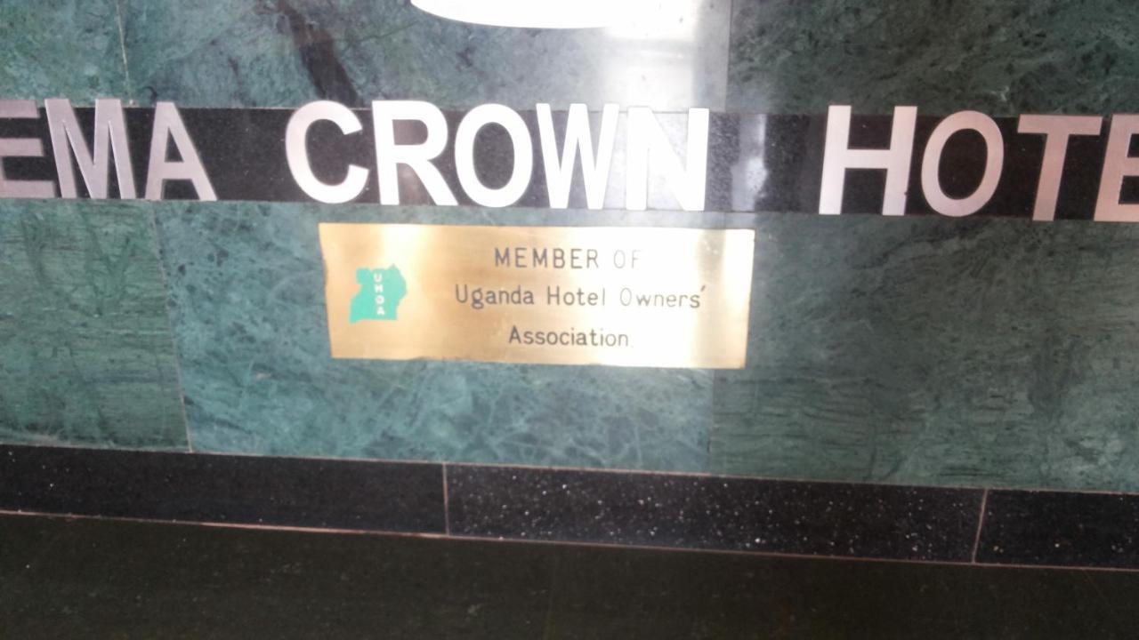 Palema Crown Hotel Gulu Εξωτερικό φωτογραφία